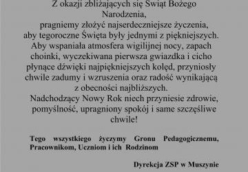 Święta Bożego Narodzenia 2023