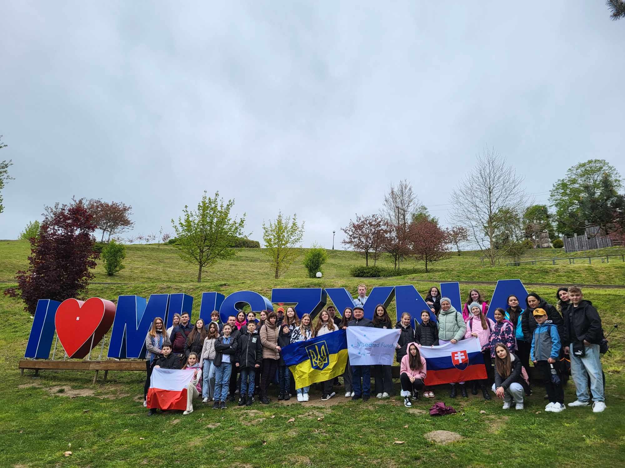 Projekt polsko-słowacko-ukraiński „Światowe dziedzictwo kultury w rękach młodych"